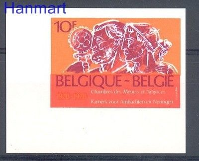 Znaczek Belgia 1979 Mi 1991B Czyste **