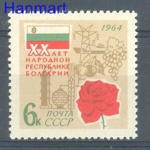 Znaczek ZSRR 1964 Mi 2954 Czyste **