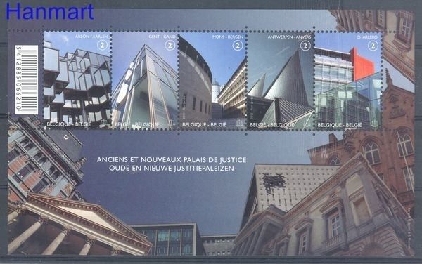 Znaczek Belgia 2011 Mi bl 160 Czyste **