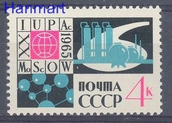 Znaczek ZSRR 1965 Mi 3079 Czyste **
