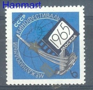 Znaczek ZSRR 1965 Mi 3084 Czyste **