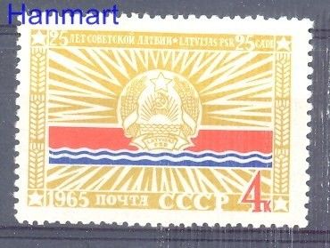 Znaczek ZSRR 1965 Mi 3088 Czyste **