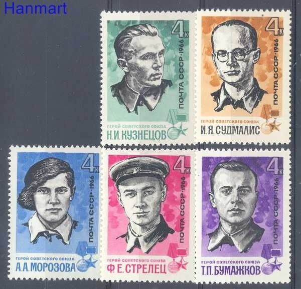 Znaczek ZSRR 1966 Mi 3213-3217 Czyste **