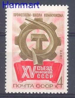 Znaczek ZSRR 1972 Mi 3987 Czyste **