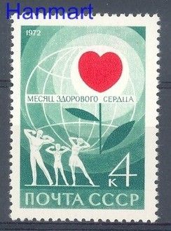Znaczek ZSRR 1972 Mi 3985 Czyste **