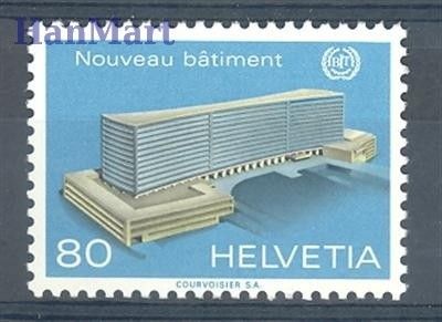 Znaczek Szwajcaria 1974 Mi ilo 104 Czyste **