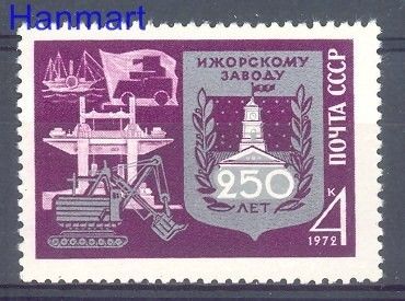 Znaczek ZSRR 1972 Mi 4000 Czyste **