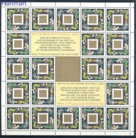Znaczek Holandia 1991 Mi ark 1426 Czyste **