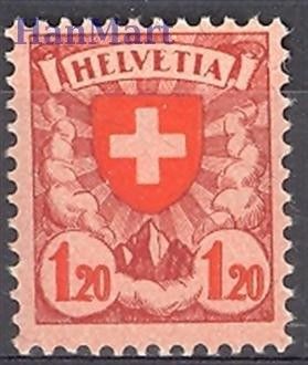 Znaczek Szwajcaria 1924 Mi 195x Czyste **