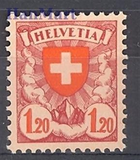 Znaczek Szwajcaria 1924 Mi 195z Czyste **
