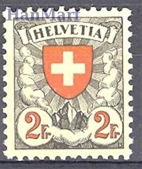 Znaczek Szwajcaria 1924 Mi 197 Czyste **