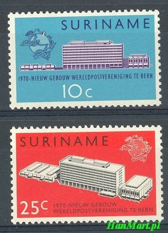 Znaczek Surinam 1970 Mi 577-578 Czyste **