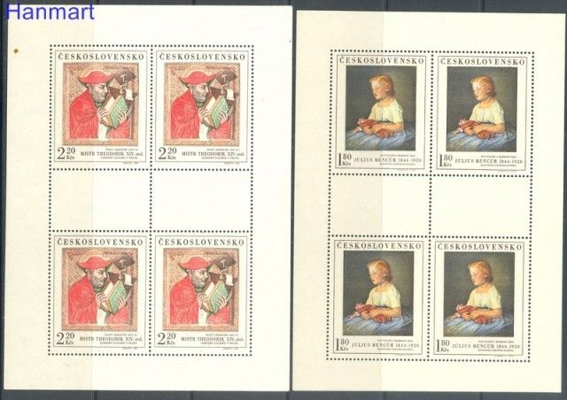 Znaczek Czechosłowacja 1969 Mi 1910-1914 Czyste **