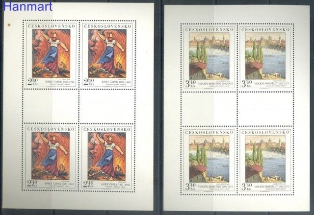 Znaczek Czechosłowacja 1975 Mi 2294-2298 Czyste **