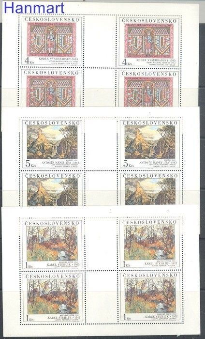 Znaczek Czechosłowacja 1984 Mi 2789-2793 Czyste **