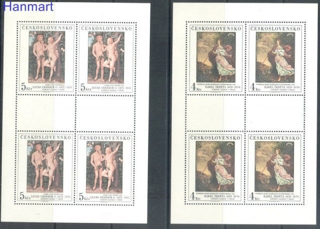 Znaczek Czechosłowacja 1986 Mi 2889-2893 Czyste **