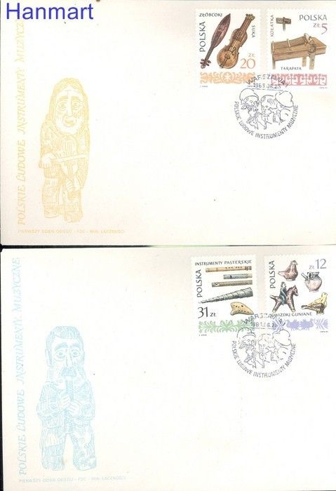 Znaczek Polska 1985 Mi 2979-2984 Fi 2831-2836 FDC