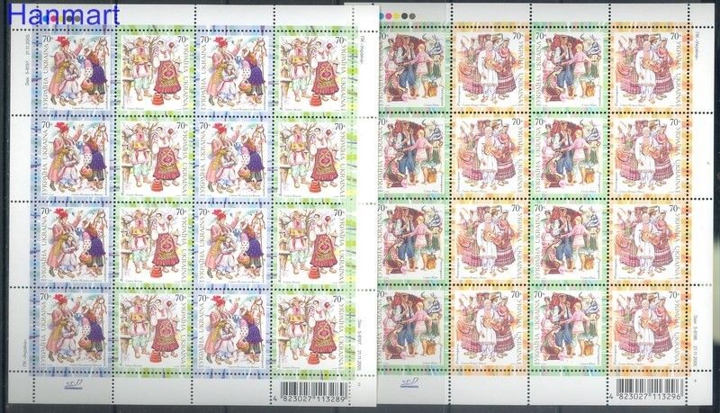 Znaczek Ukraina 2005 Mi ark 760-765 Czyste **