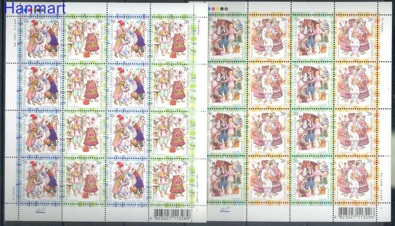 Znaczek Ukraina 2005 Mi ark 760-765 Czyste **