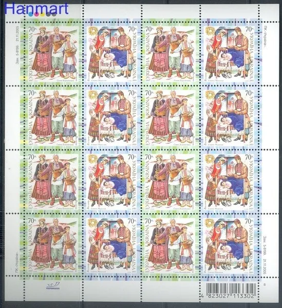 Znaczek Ukraina 2005 Mi ark 760-765 Czyste **