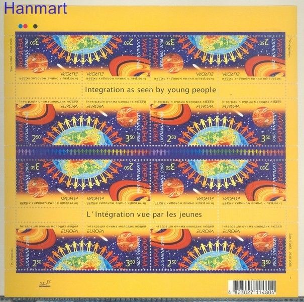 Znaczek Ukraina 2006 Mi ark 785-786 Czyste **
