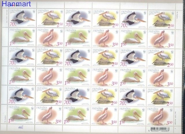 Znaczek Ukraina 2007 Mi ark 897-900 Czyste **
