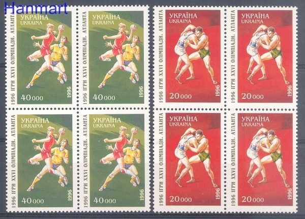 Znaczek Ukraina 1996 Mi 173-174 Czyste **