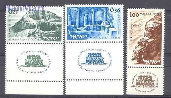 Znaczek Izrael 1965 Mi 317-319 Czyste **