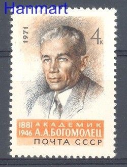 Znaczek ZSRR 1971 Mi 3883 Czyste **