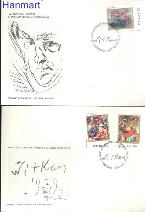 Znaczek Polska 1985 Mi 3007-3011 Fi 2859-2863 FDC