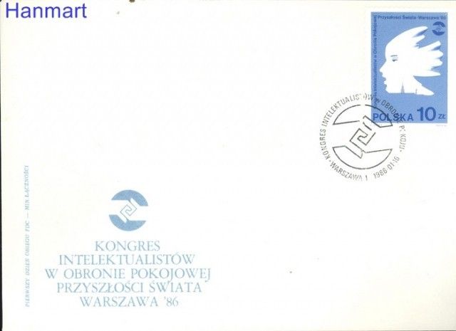 Znaczek Polska 1986 Mi 3013 Fi 2865 FDC