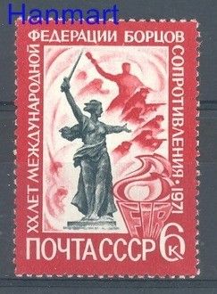 Znaczek ZSRR 1971 Mi 3892 Czyste **