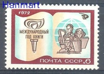 Znaczek ZSRR 1972 Mi 4002 Czyste **