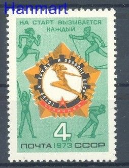 Znaczek ZSRR 1973 Mi 4124 Czyste **