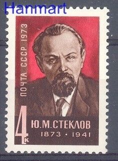 Znaczek ZSRR 1973 Mi 4154 Czyste **