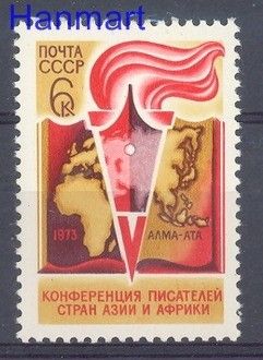 Znaczek ZSRR 1973 Mi 4155 Czyste **