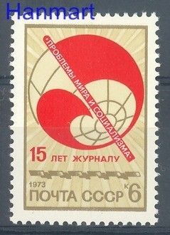 Znaczek ZSRR 1973 Mi 4167 Czyste **