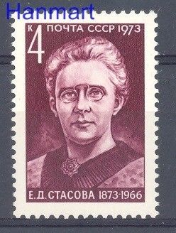 Znaczek ZSRR 1973 Mi 4171 Czyste **
