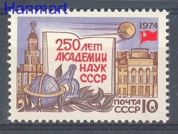 Znaczek ZSRR 1974 Mi 4207 Czyste **