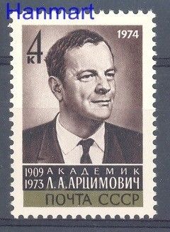 Znaczek ZSRR 1974 Mi 4208 Czyste **