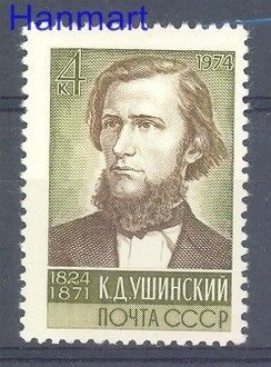 Znaczek ZSRR 1974 Mi 4211 Czyste **