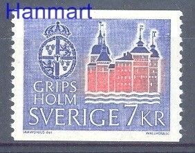 Znaczek Szwecja 1967 Mi 577 Czyste **