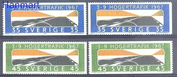 Znaczek Szwecja 1967 Mi 588-589 Czyste **