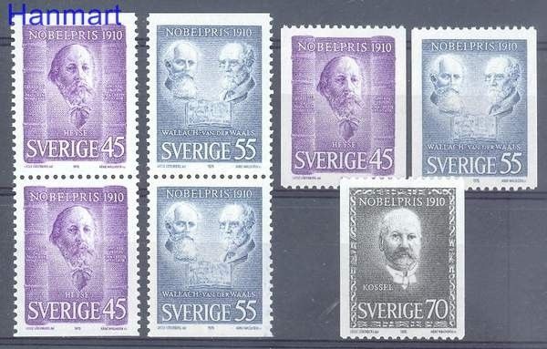 Znaczek Szwecja 1970 Mi 697-699 Czyste **