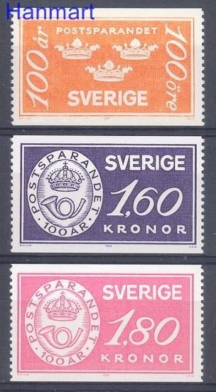 Znaczek Szwecja 1984 Mi 1267-1269 Czyste **