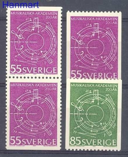 Znaczek Szwecja 1971 Mi 713-714CDoDu Czyste **