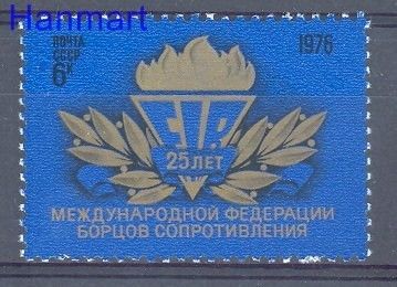 Znaczek ZSRR 1976 Mi 4512 Czyste **