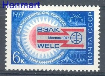Znaczek ZSRR 1977 Mi 4588 Czyste **