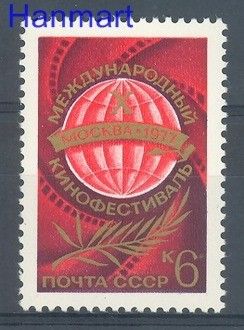 Znaczek ZSRR 1977 Mi 4601 Czyste **