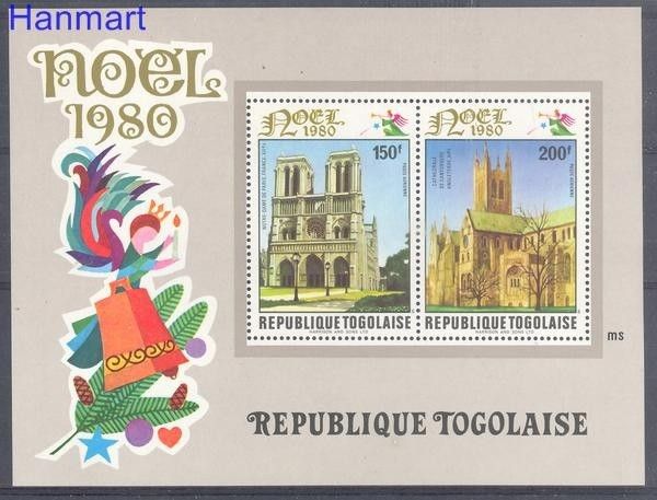 Znaczek Togo 1980 Mi bl 168 Czyste **